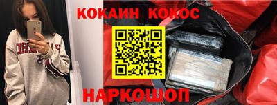 круглые Кумертау