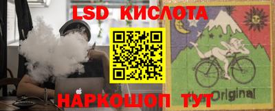 прущая мука Кулебаки