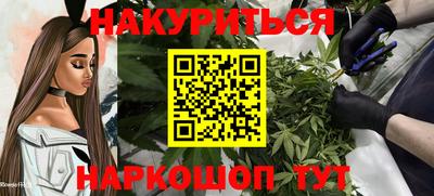 круглые Кумертау