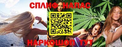 а пвп мука Краснодар