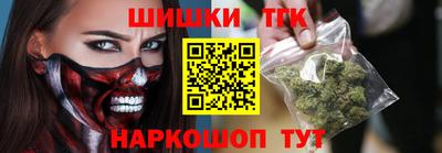 круглые Кумертау