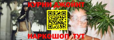 кокаин премиум Краснознаменск