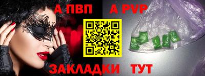 круглые Кумертау