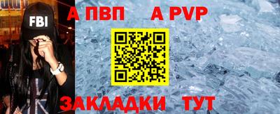 круглые Кумертау