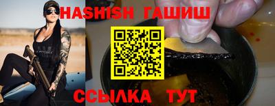 круглые Кумертау