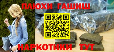 а пвп мука Краснодар