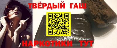 спайс Кунгур