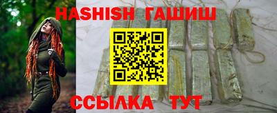 а пвп мука Краснодар