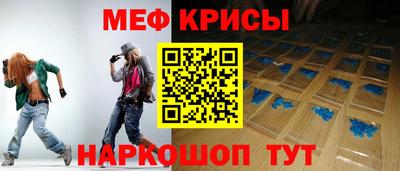 круглые Кумертау