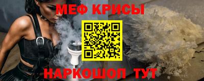 круглые Кумертау